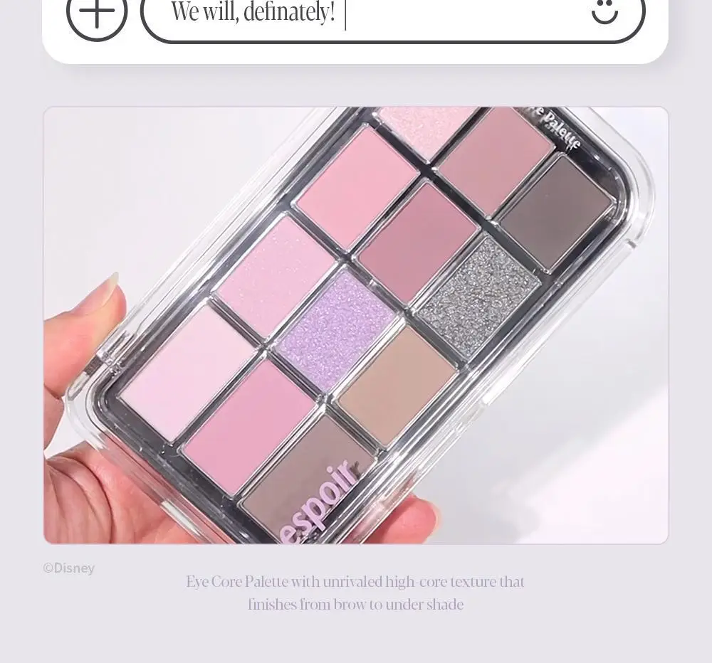 [오트라떼] 에스쁘아 아이 코어 팔레트 10 colors 상세페이지 104